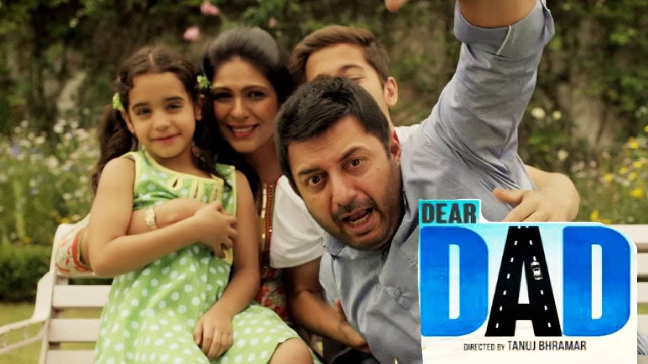 Dear Dad backdrop