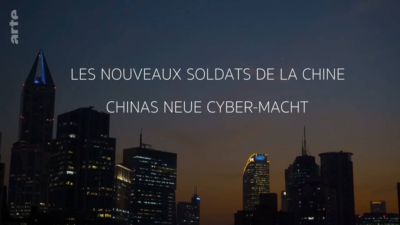 Les Nouveaux Soldats de la Chine backdrop