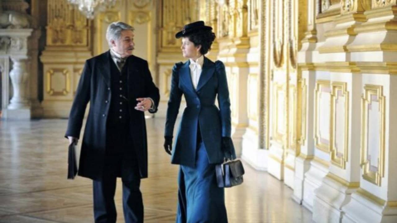 La maîtresse du président backdrop