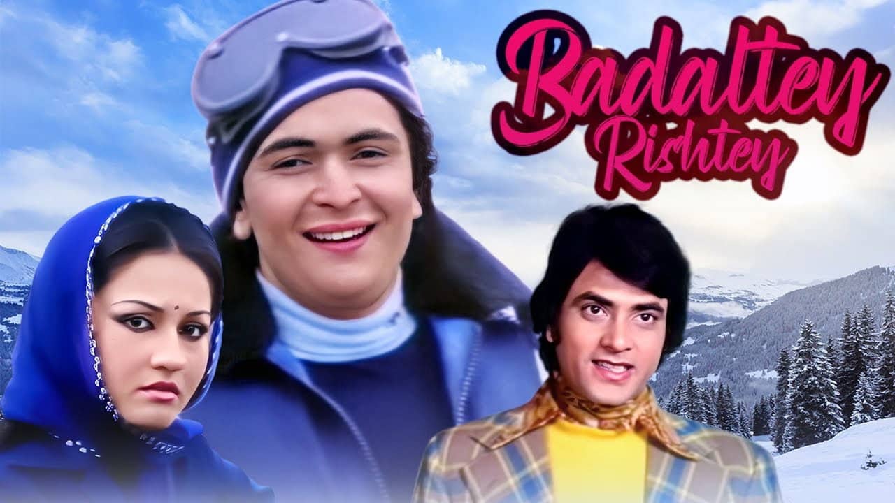 Badaltey Rishtey backdrop