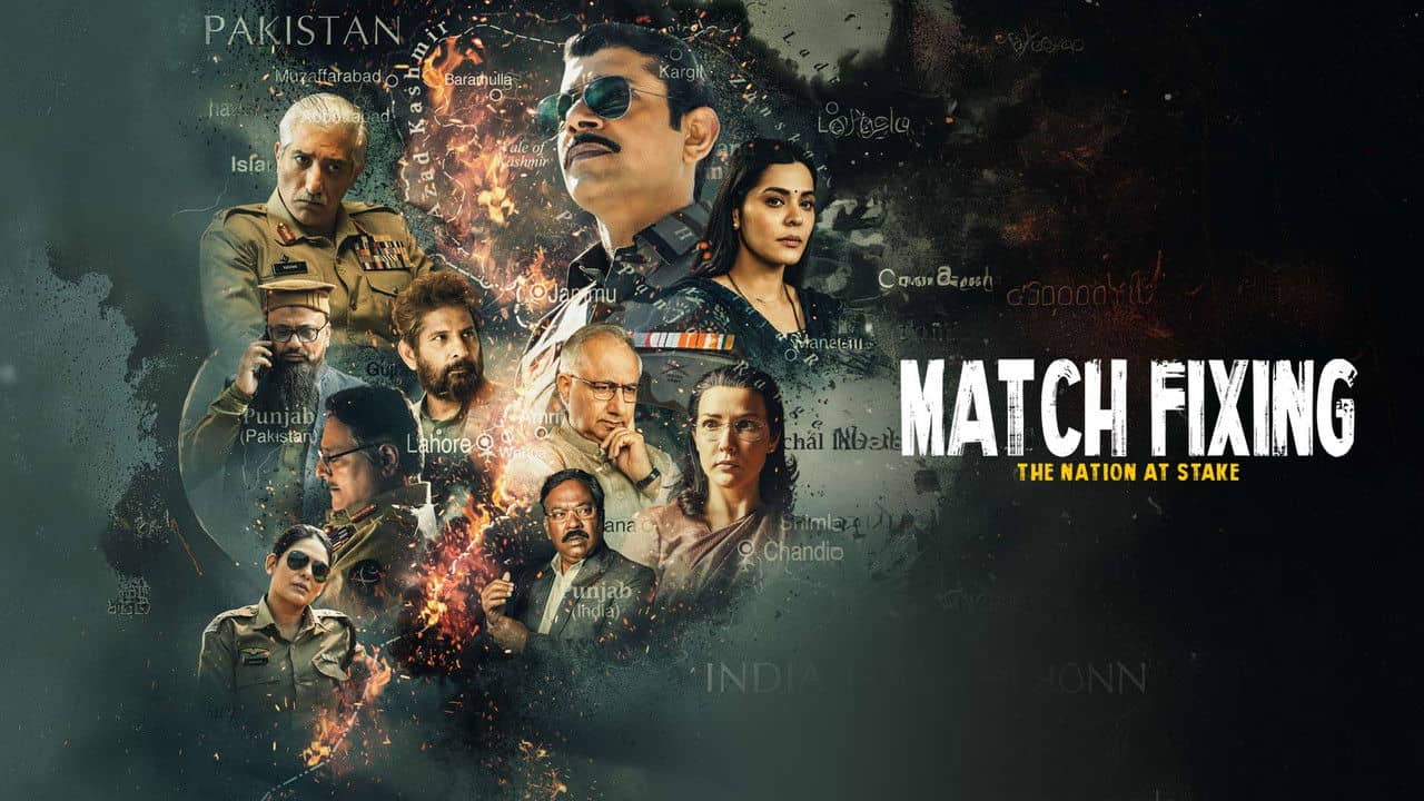 Match Fixing - The Nation At Stake backdrop