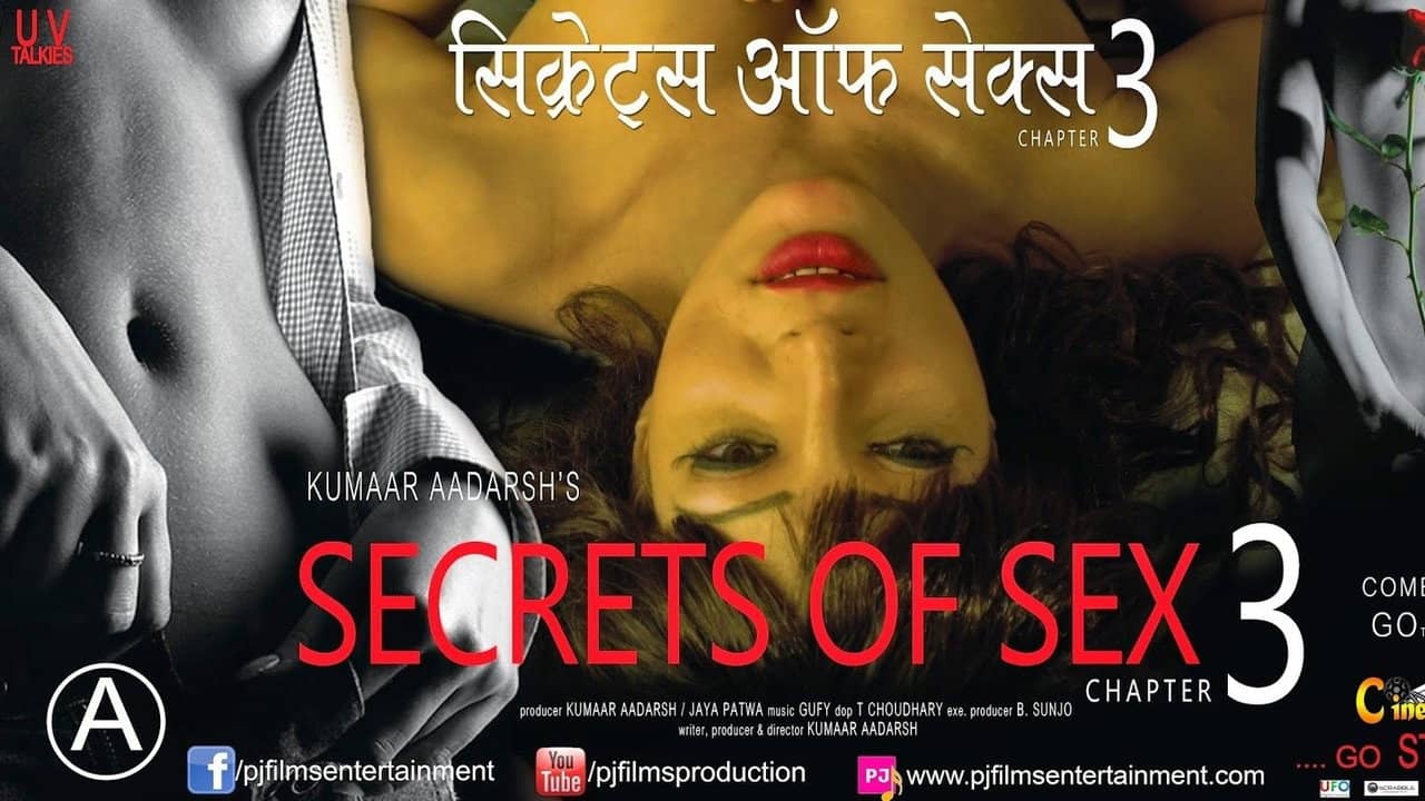 Secrets of Sex Chapter 3 backdrop