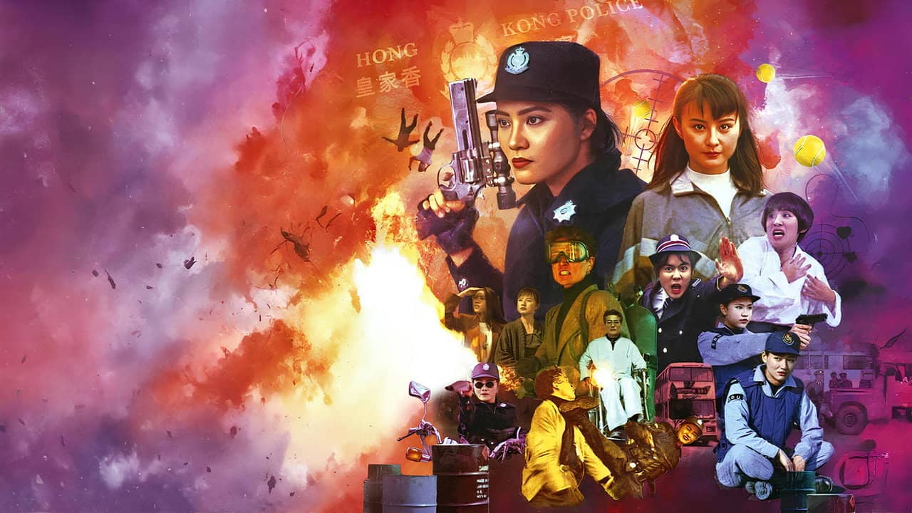 The Inspector Wears Skirts IV backdrop