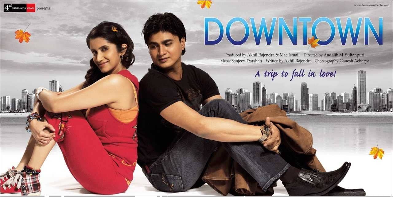 Downtown backdrop
