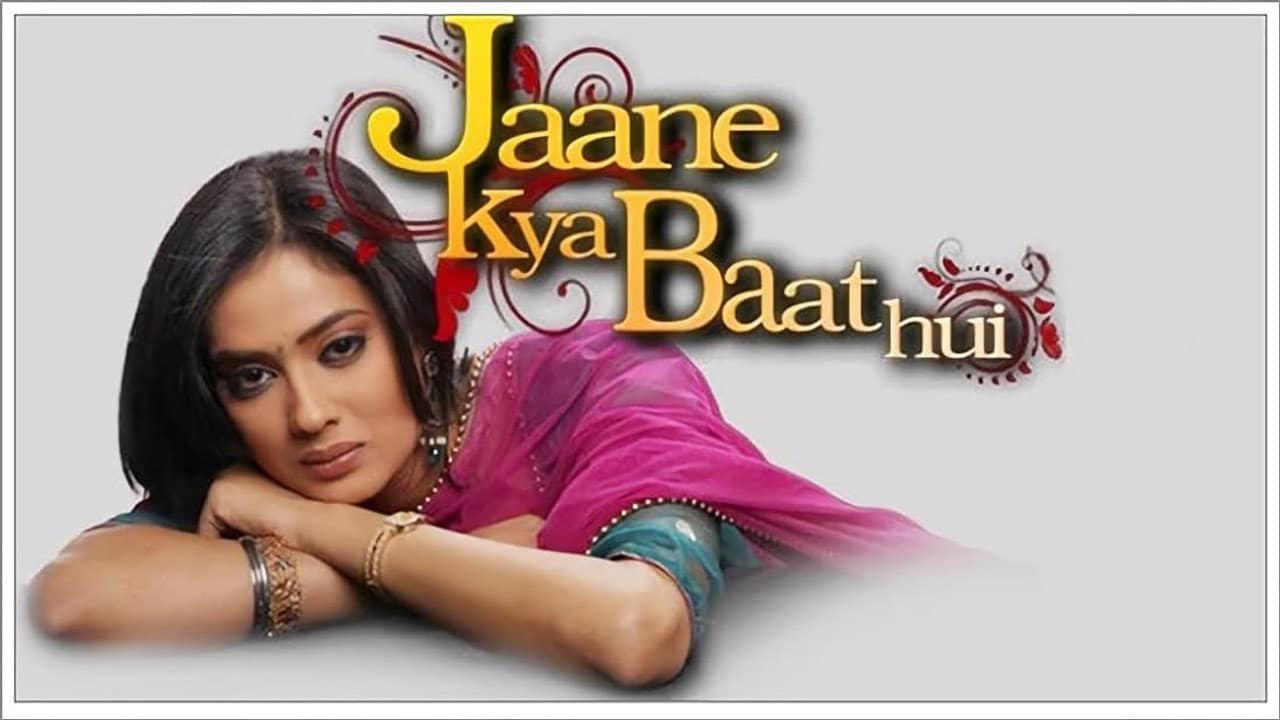 Jaane Kya Baat Hui backdrop