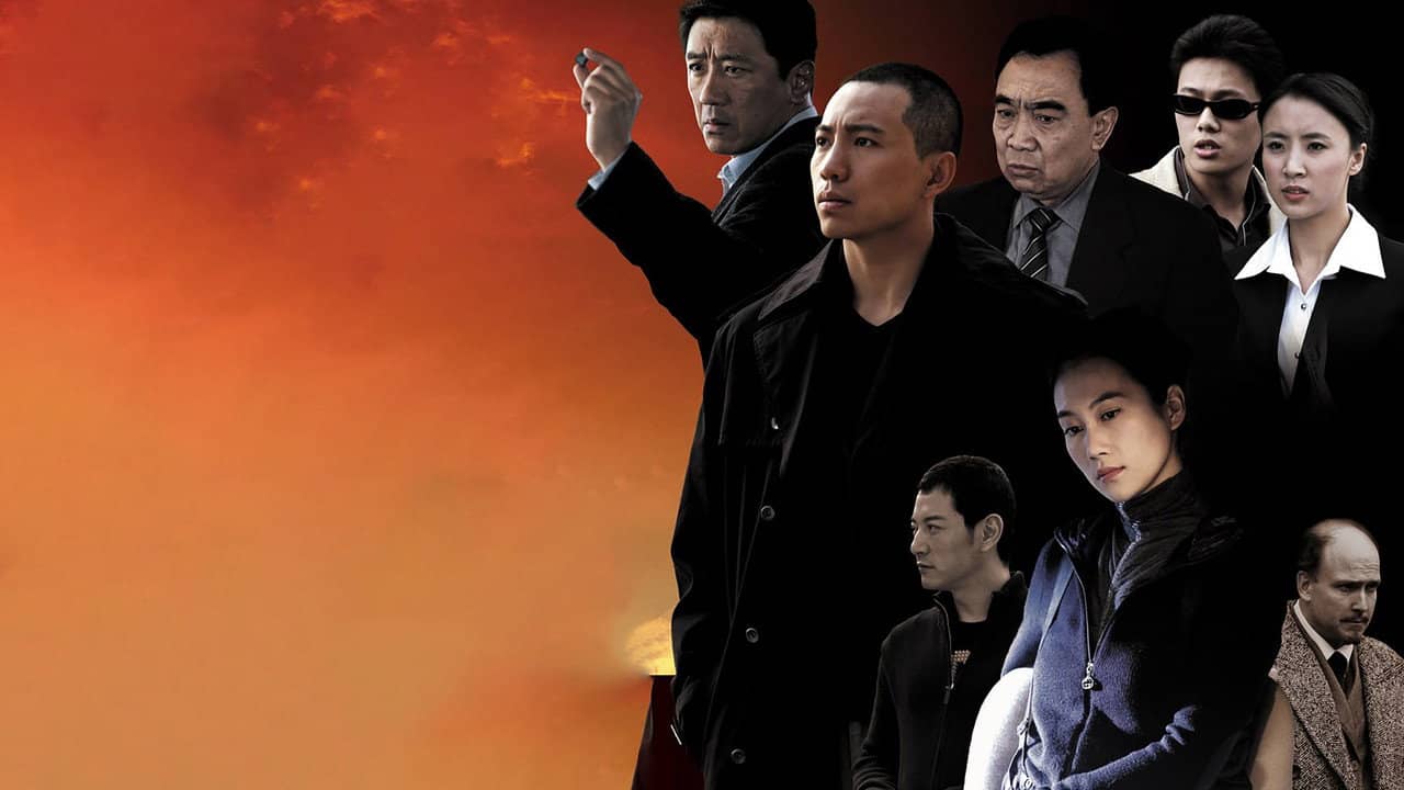 国家机密2 backdrop
