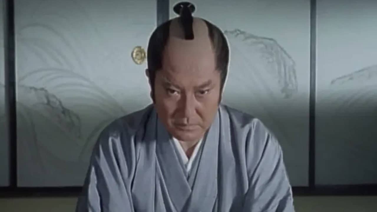 The Yagyu Code 3: Conspiracy in Kyoto backdrop