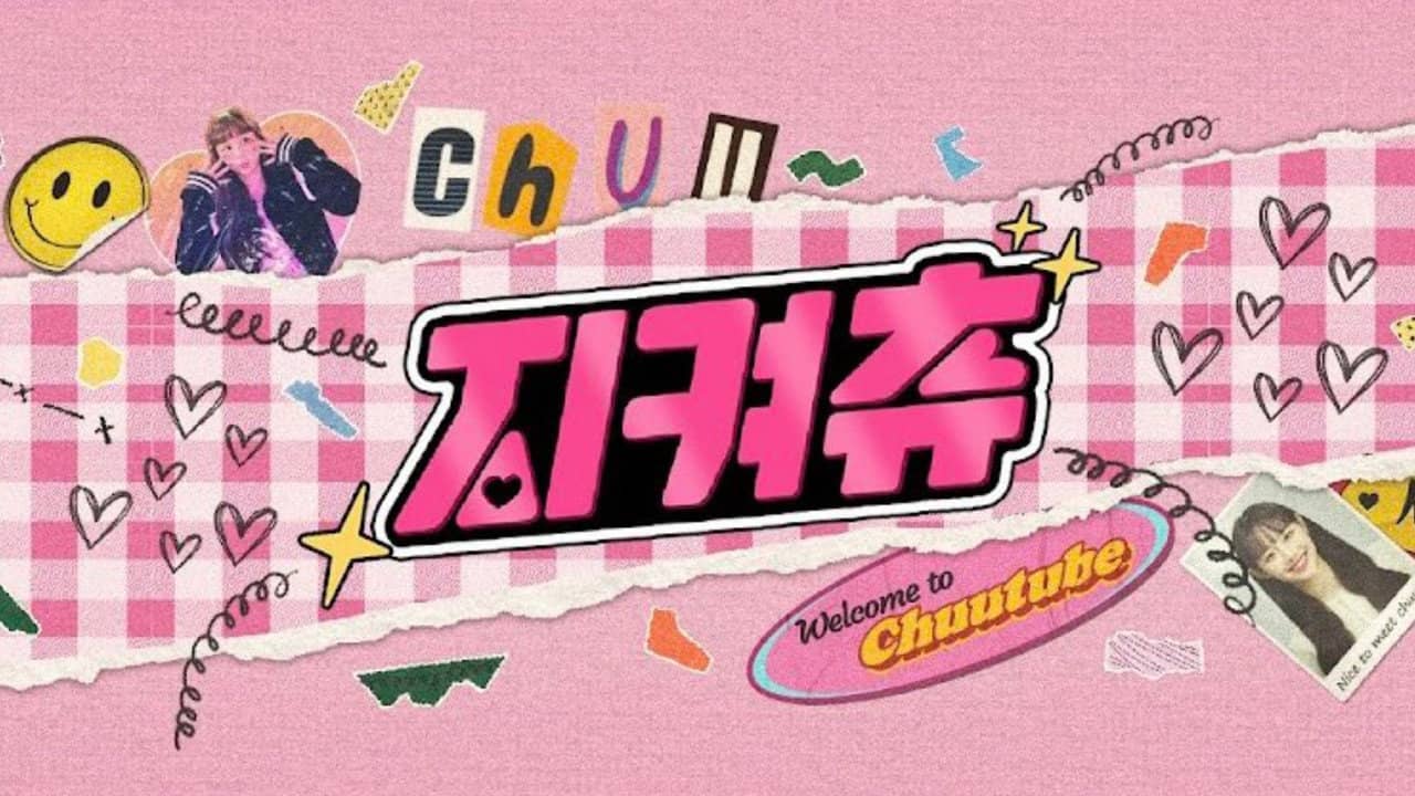 Chuu Can Do It backdrop