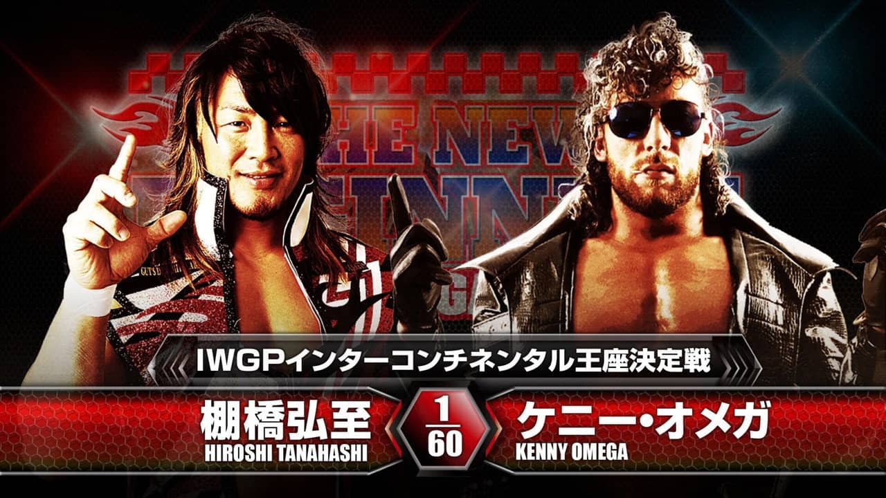 NJPW The New Beginning in Niigata 2016 backdrop