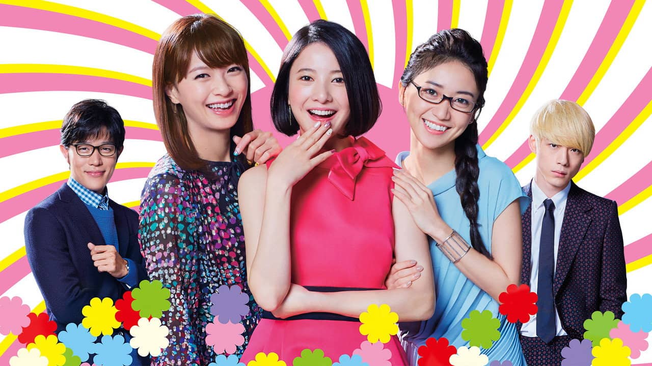 Tokyo Tarareba Girls backdrop