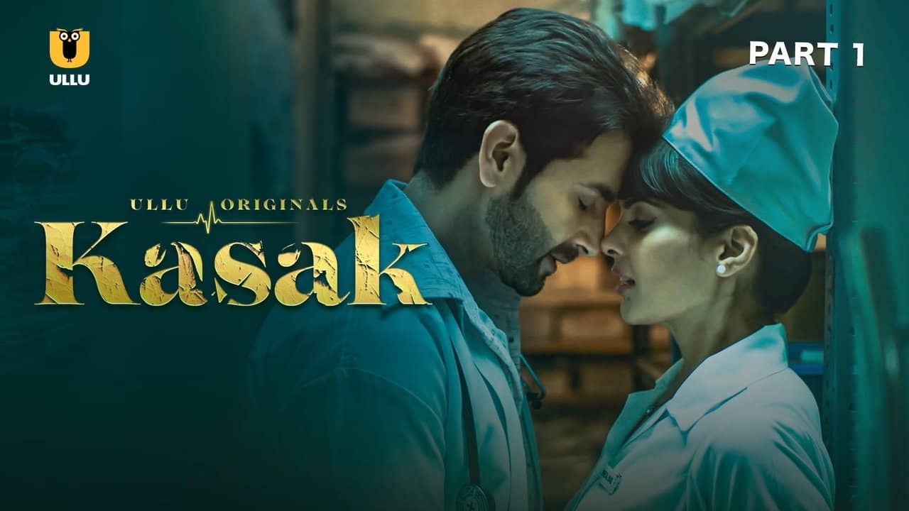 Kasak backdrop