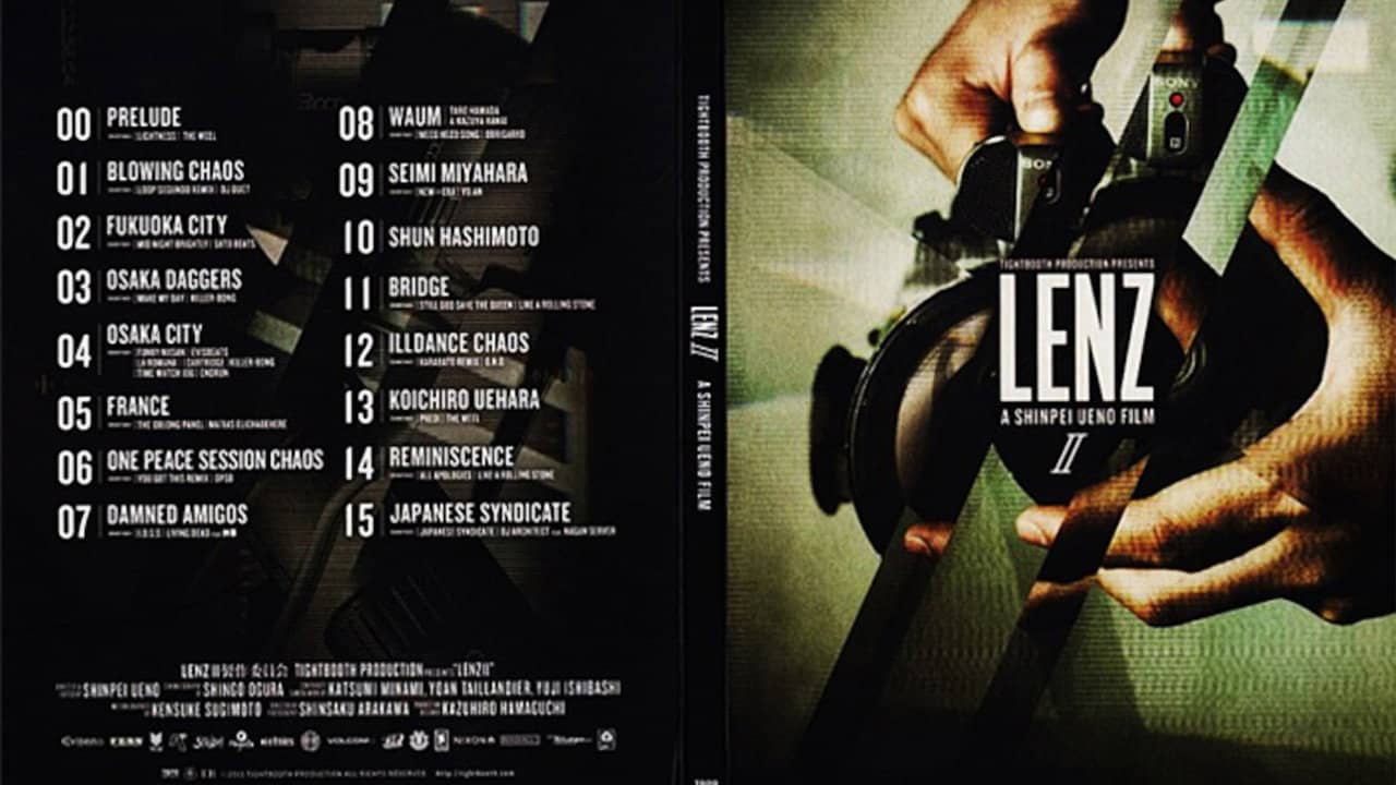 LENZ II backdrop