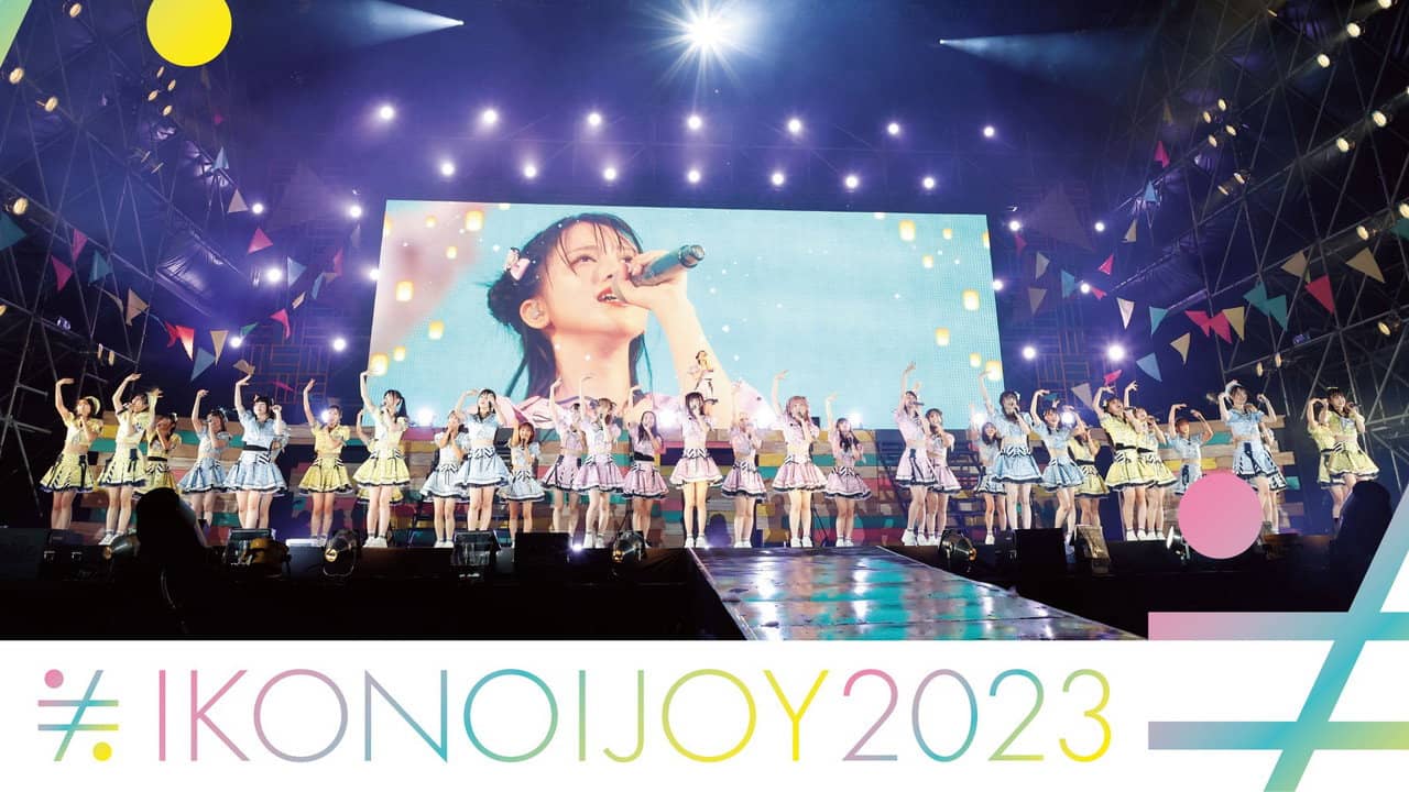 IKONOIJOY 2023 backdrop