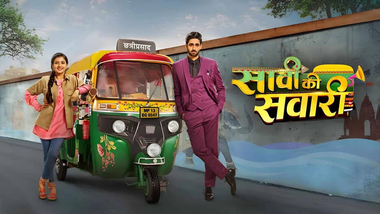 Saavi Ki Savaari backdrop