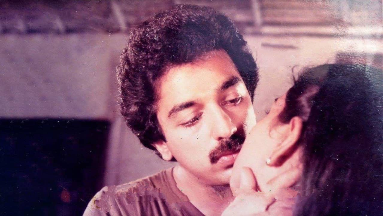 Andha Oru Nimidam backdrop