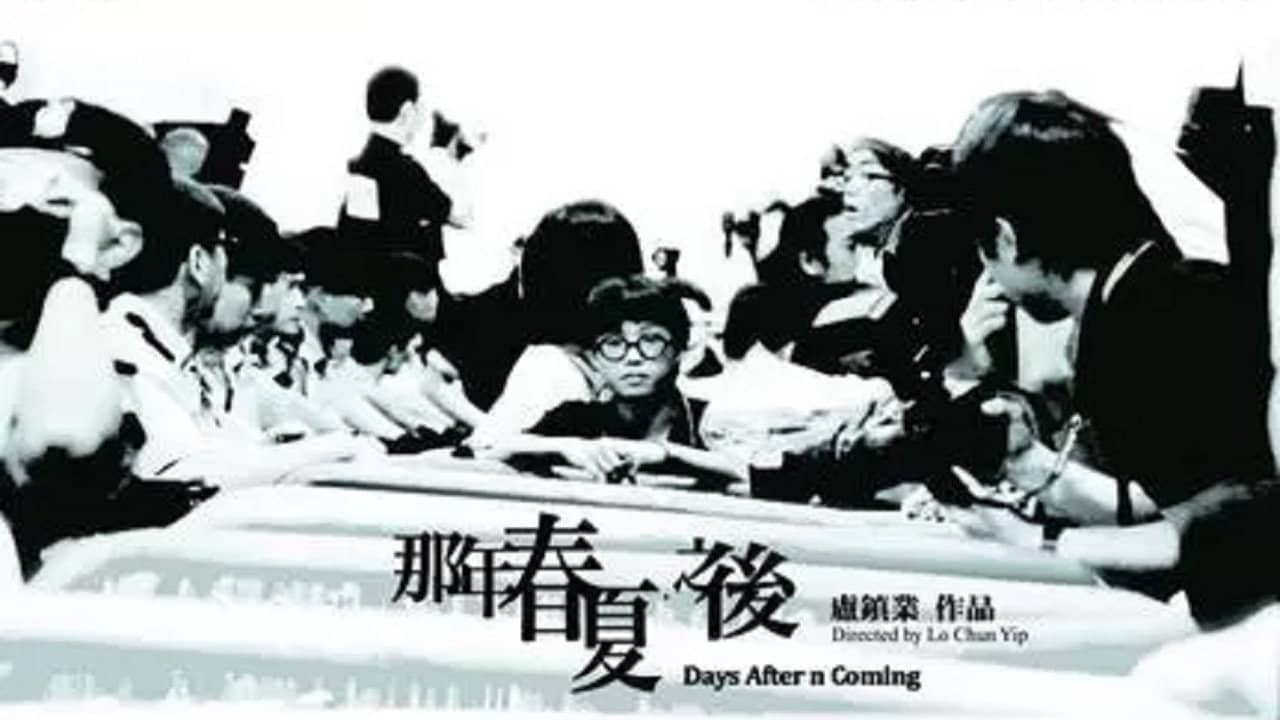 Days After n Coming backdrop