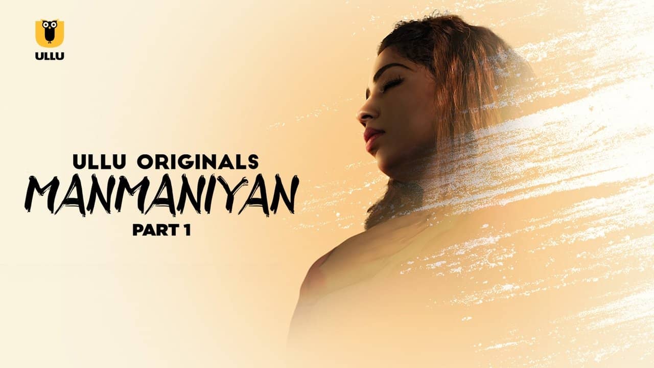 Manmaniyan backdrop