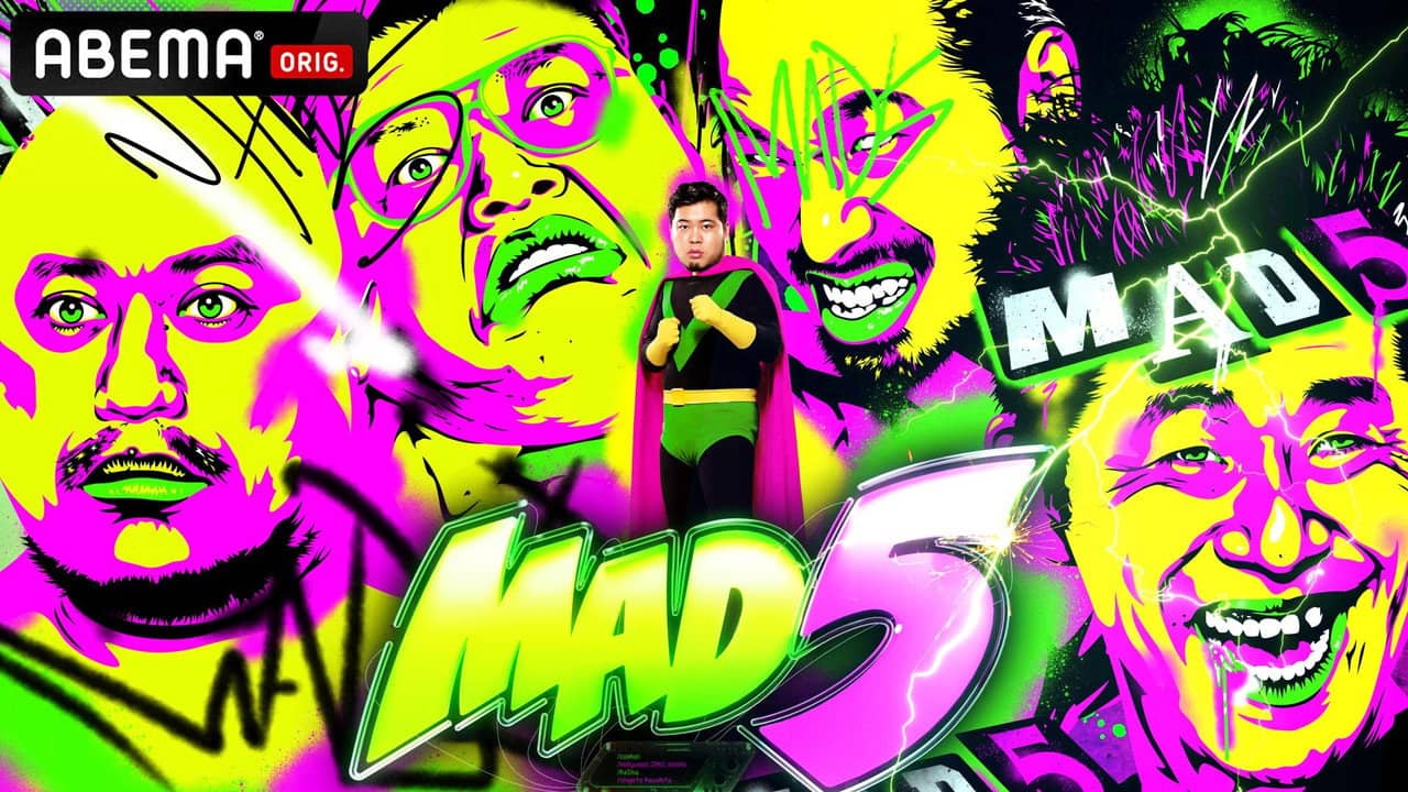 MAD5 backdrop