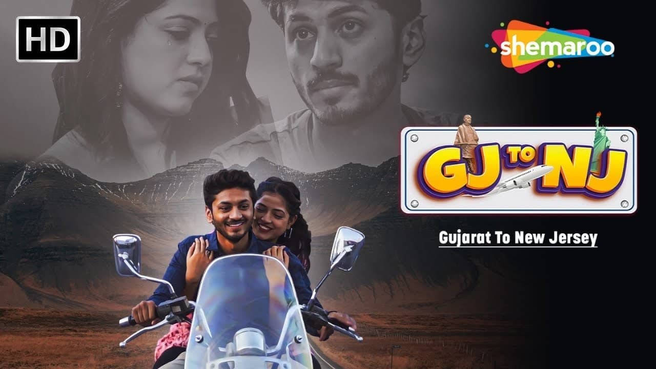 Gj to Nj (Gujarat Thi New Jersey) backdrop