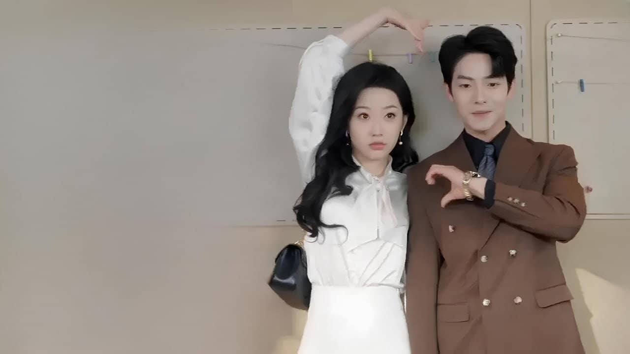 闪婚总裁都很穷 backdrop