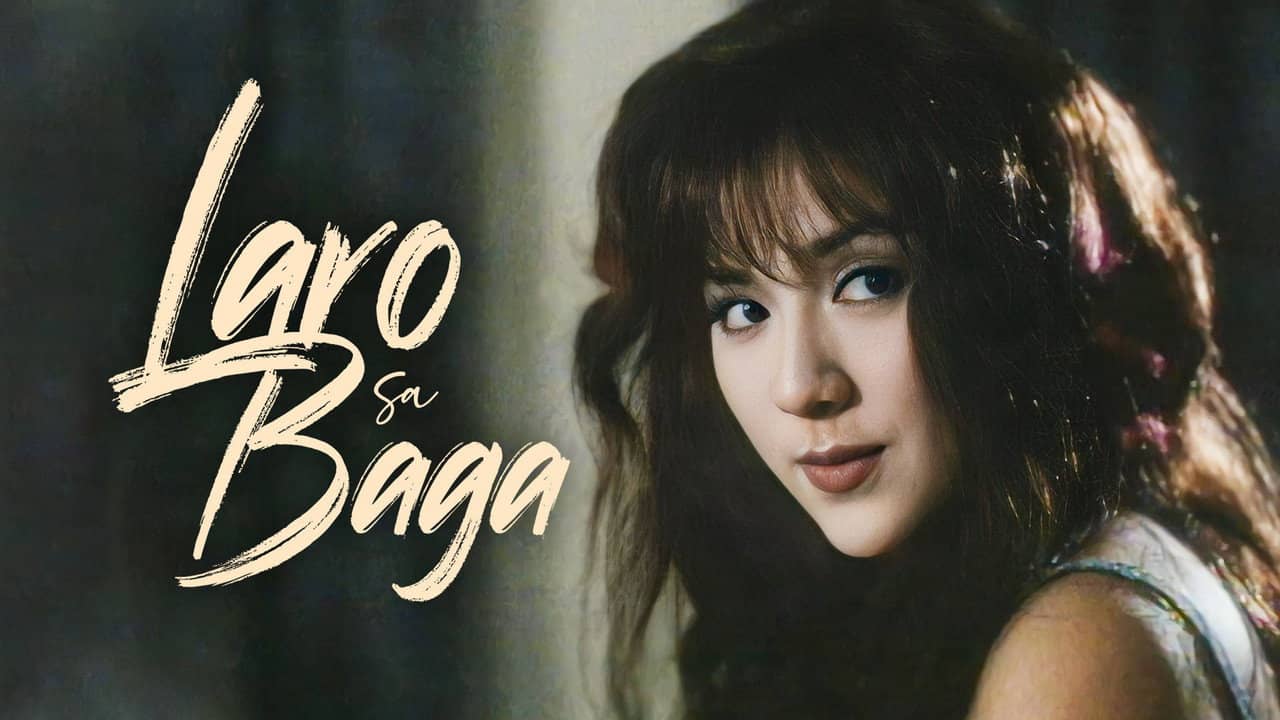 Laro sa Baga backdrop