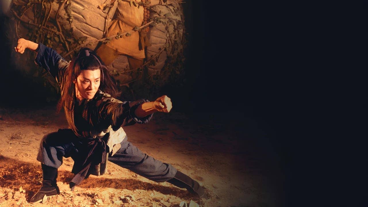 Kung Fu Cult Master backdrop