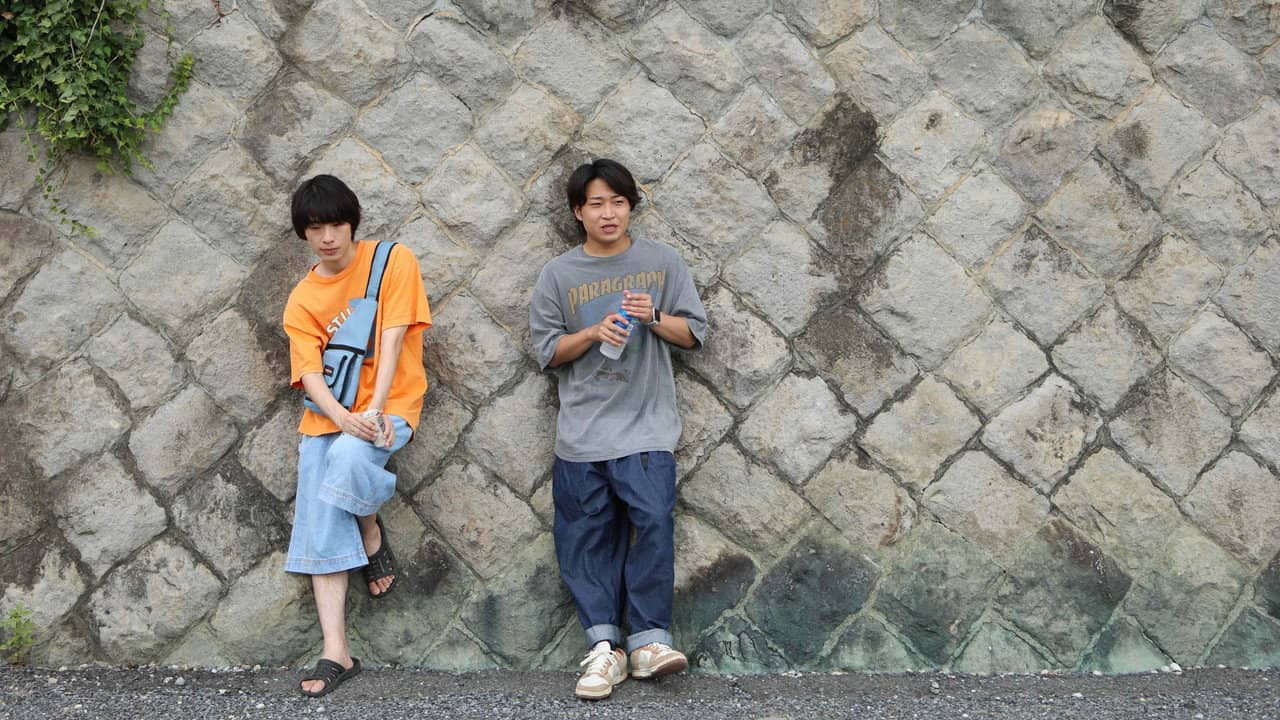 The Summer Days with Catfish backdrop