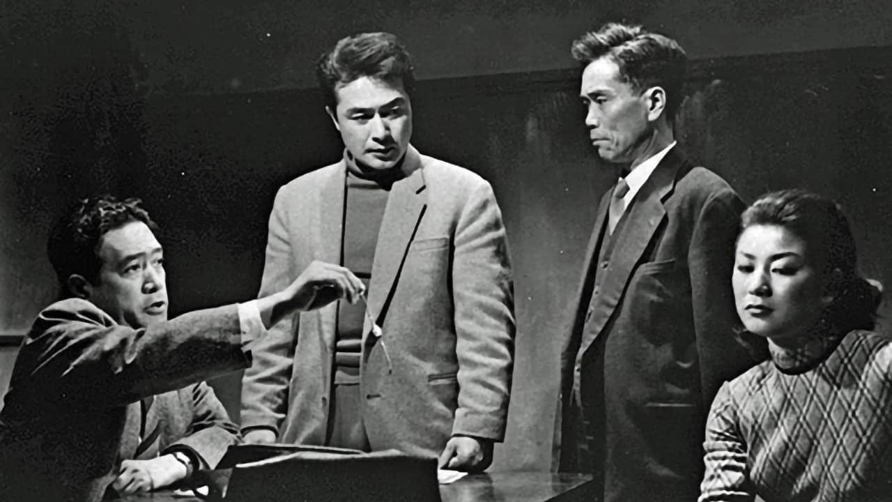Police Precinct: The Pickpocket Killer backdrop