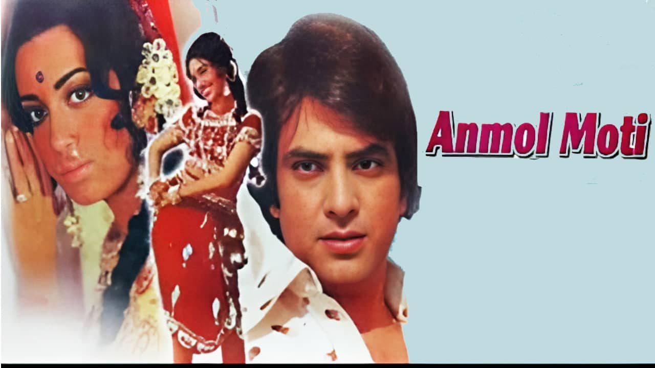 Anmol Moti (Precious Pearl) backdrop