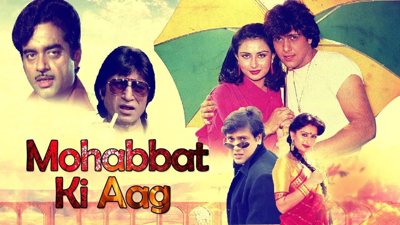 Mohabbat Ki Aag backdrop