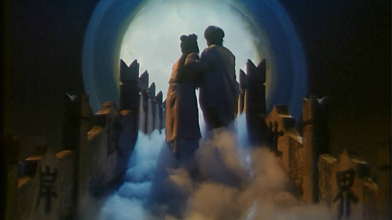 Passionate Love Across Two Lives backdrop