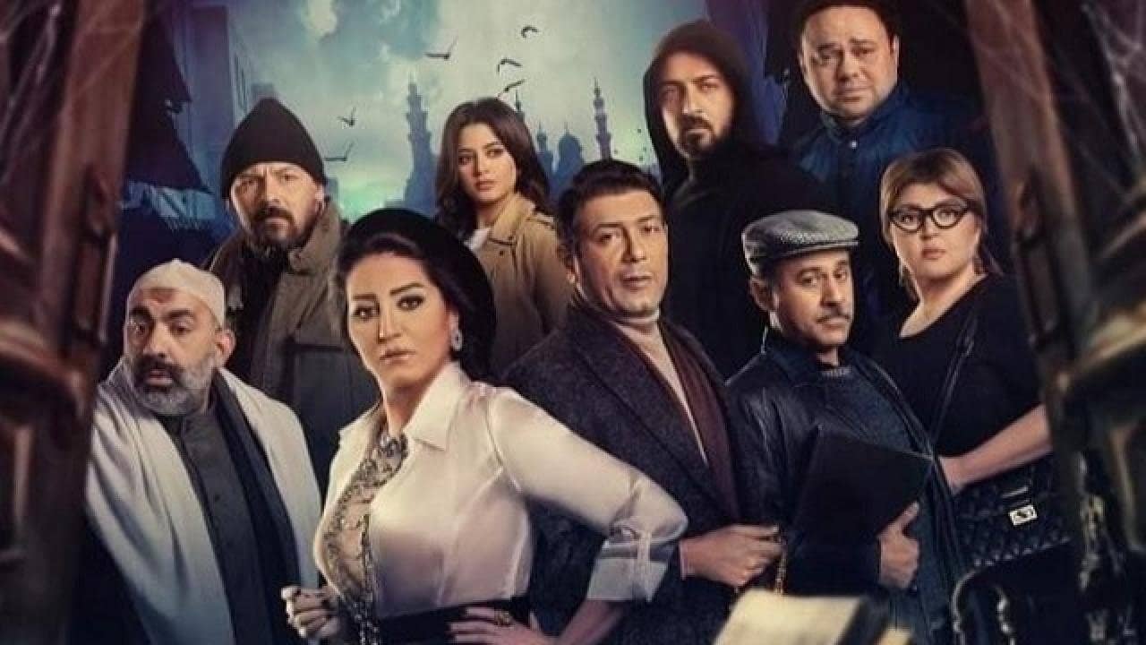 Baytu Al Shedda backdrop