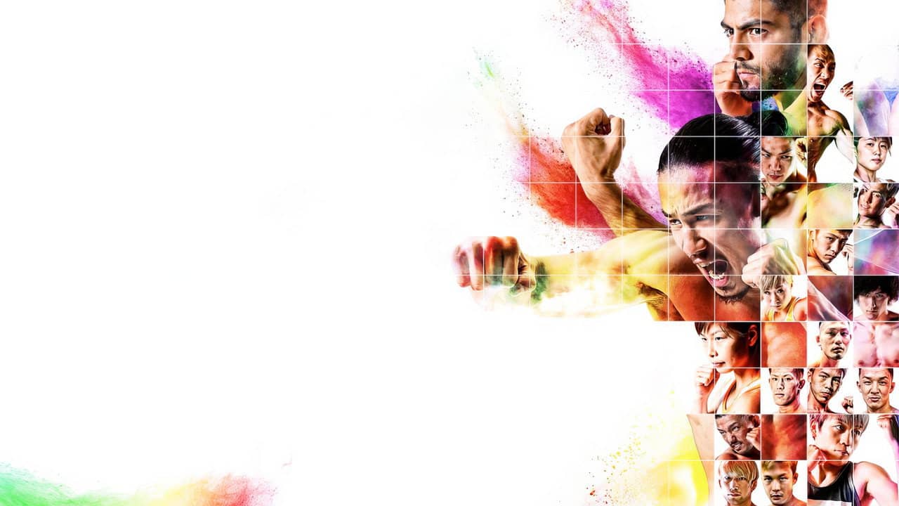 RIZIN 22 backdrop