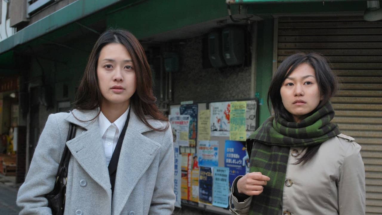 Utsukushii sube backdrop