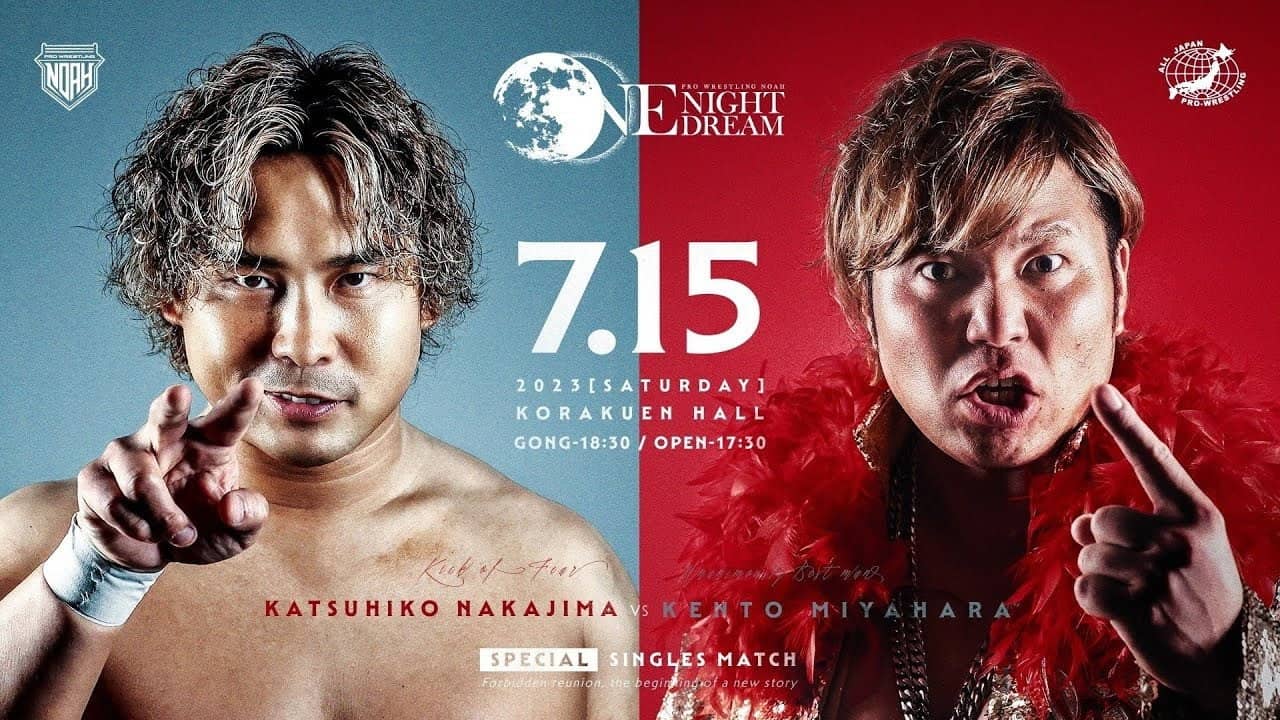NOAH One Night Dream 2023 backdrop