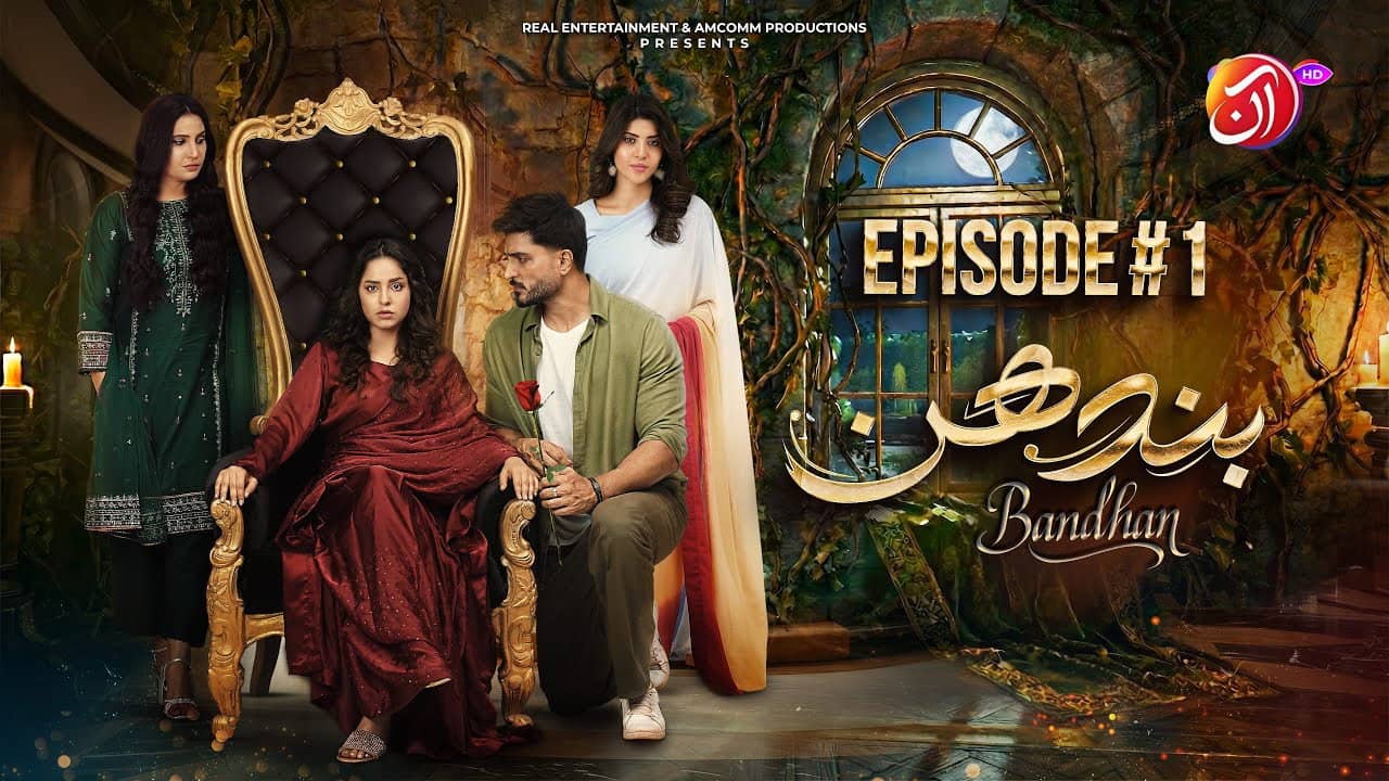 Bandhan backdrop