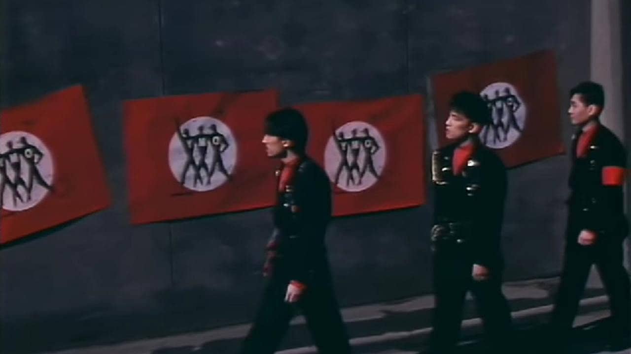 A Y.M.O. Film: Propaganda backdrop