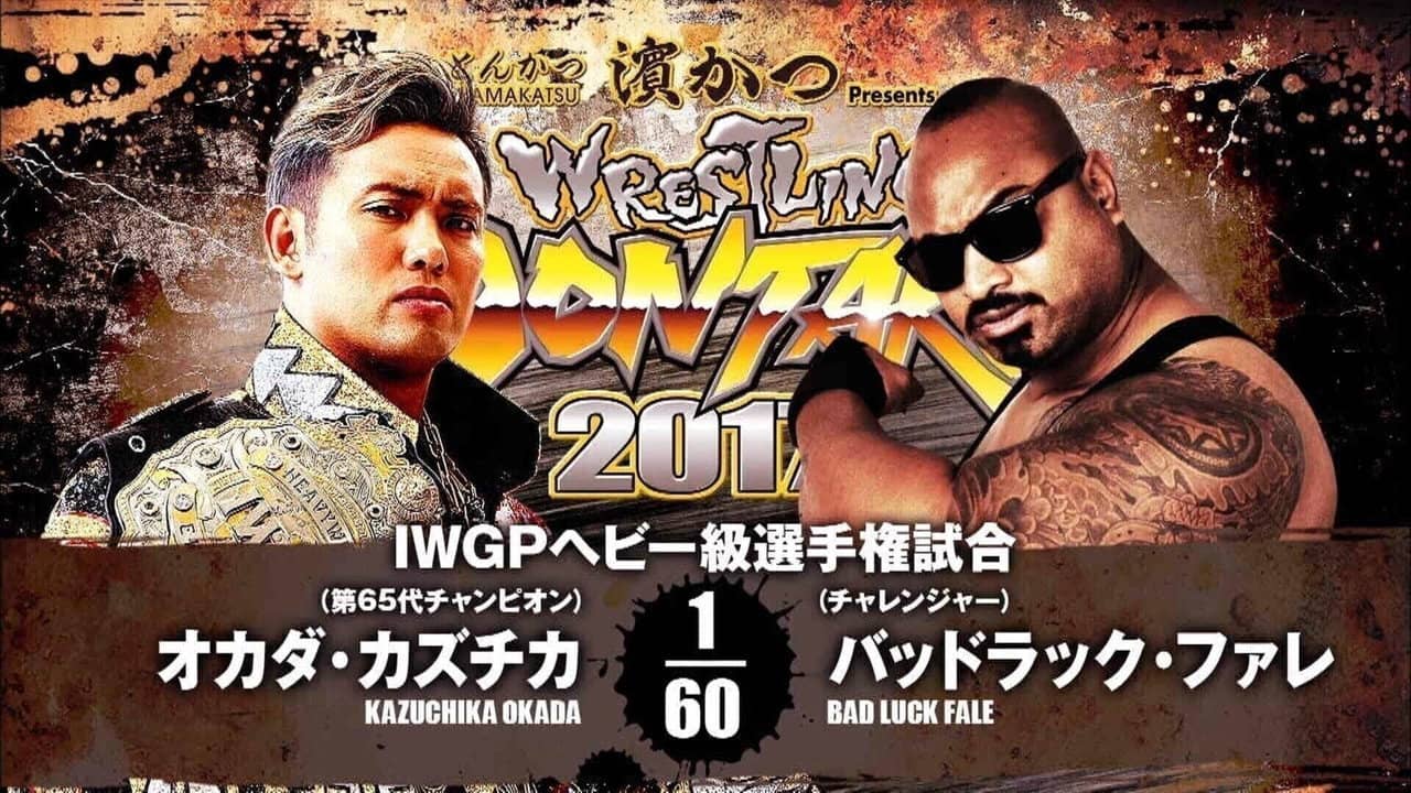 NJPW Wrestling Dontaku 2017 backdrop