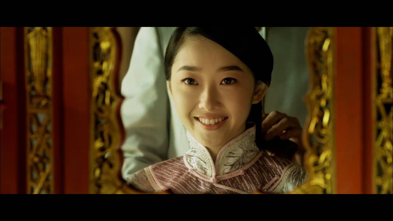 百年情书 backdrop