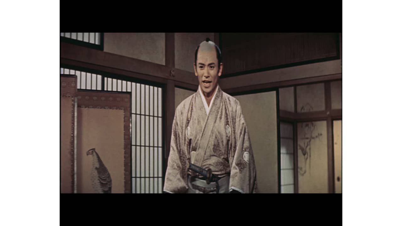 Chûshingura backdrop