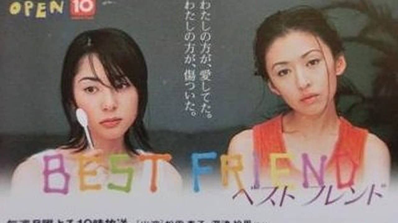 Best Friend backdrop