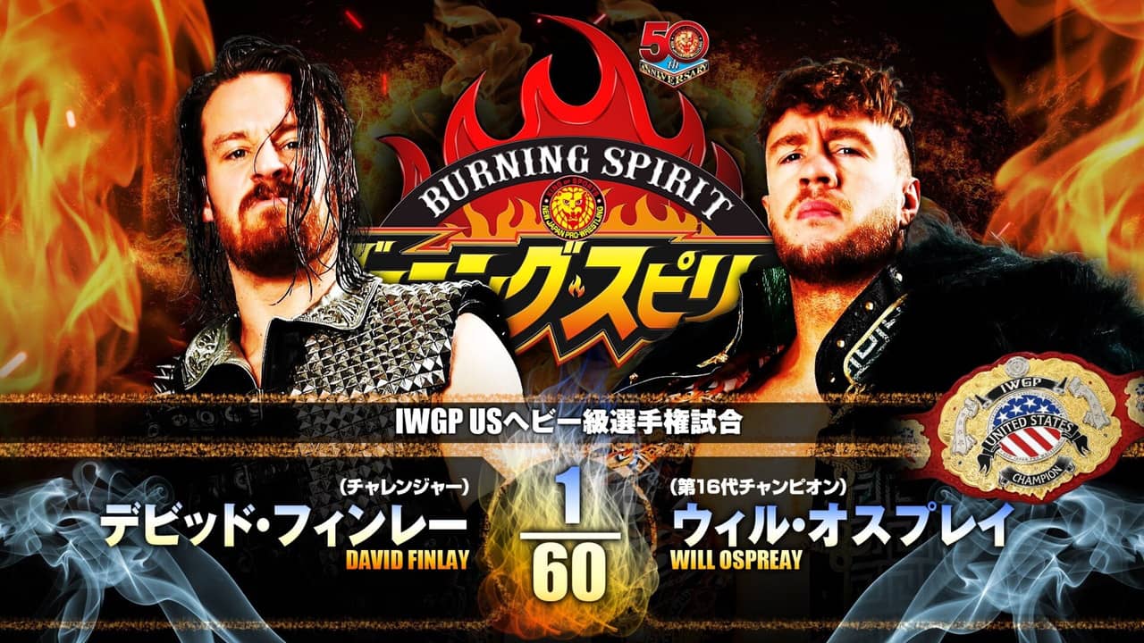 NJPW Burning Spirit 2022 - Day 14 backdrop