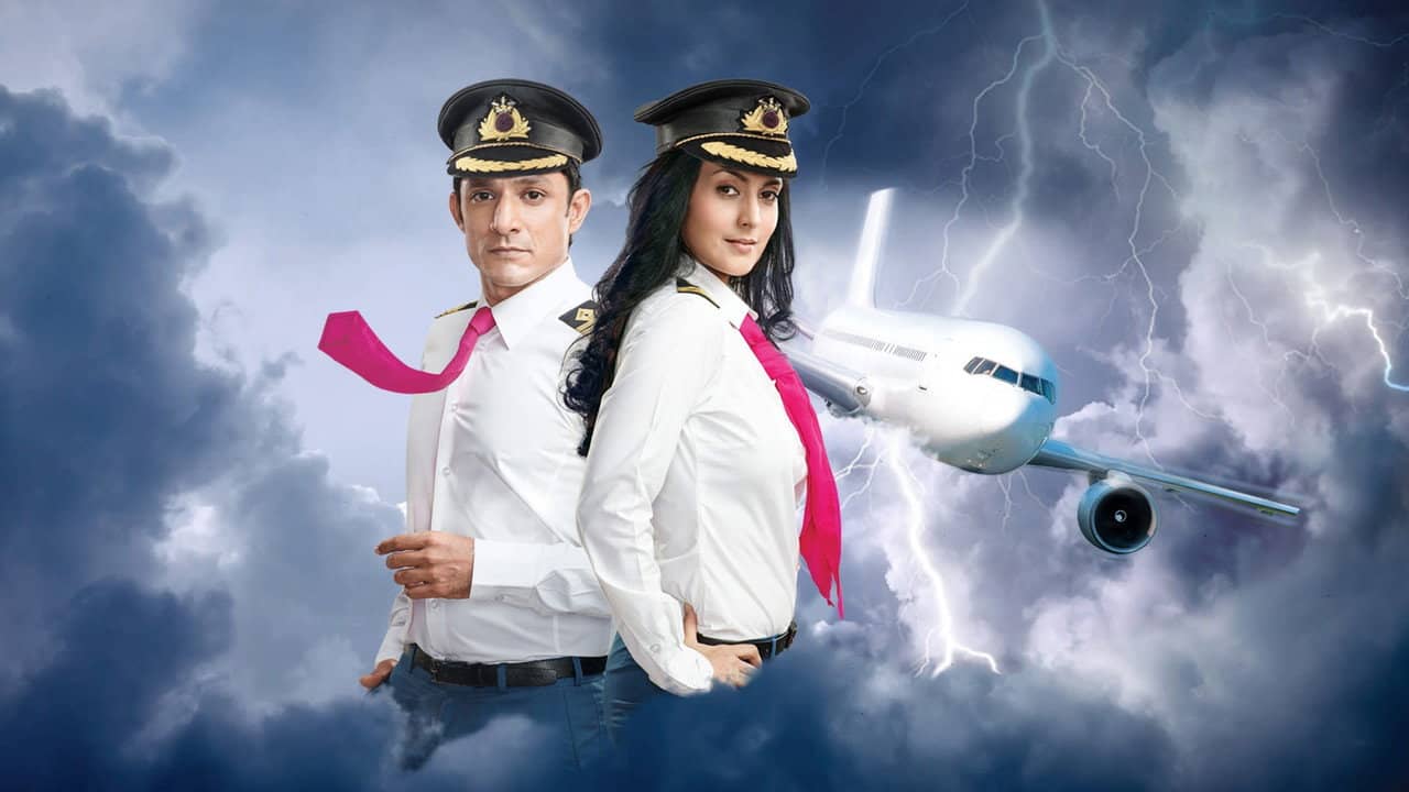 Airlines backdrop