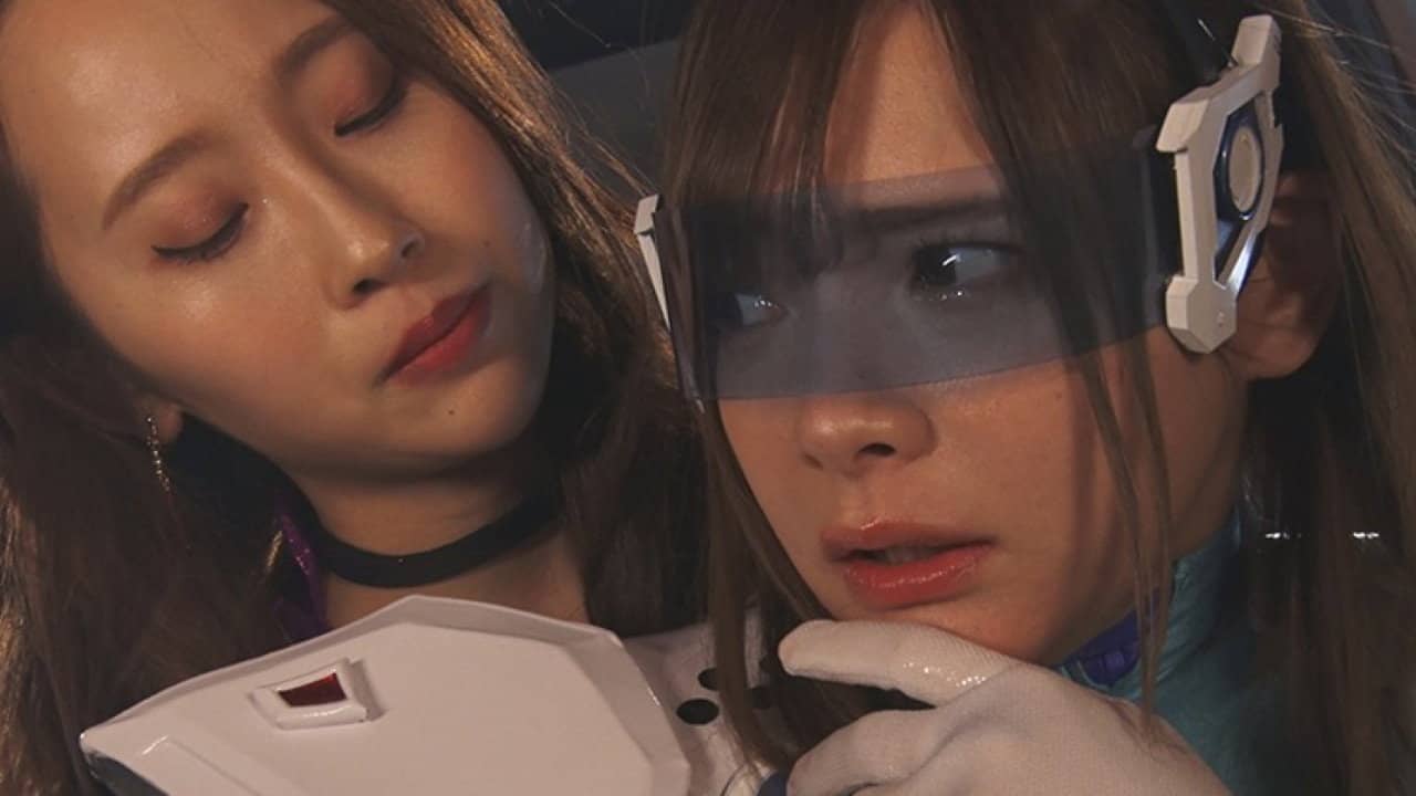 Serious Heroine: Betrayal, Pleasure, Training backdrop