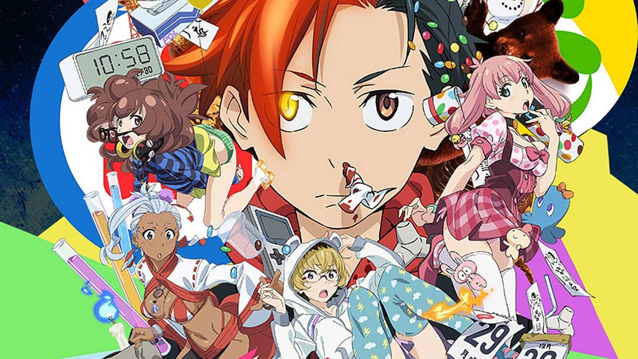 Punch Line backdrop