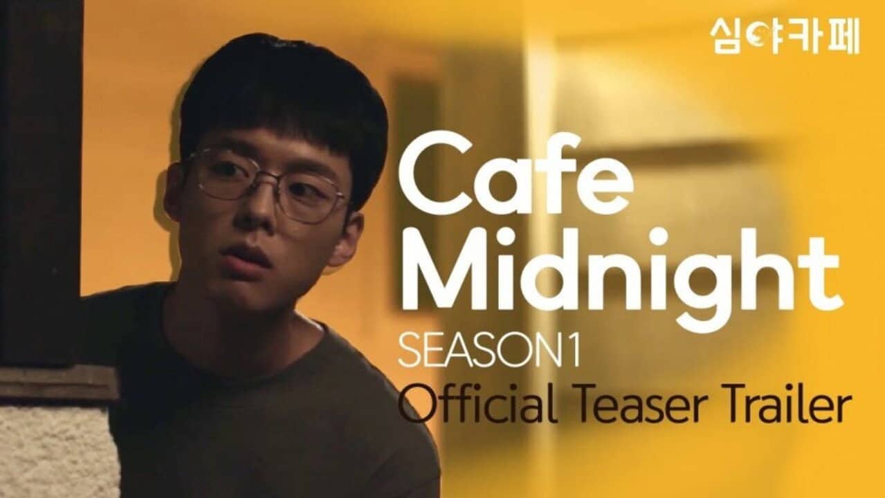 Cafe Midnight backdrop