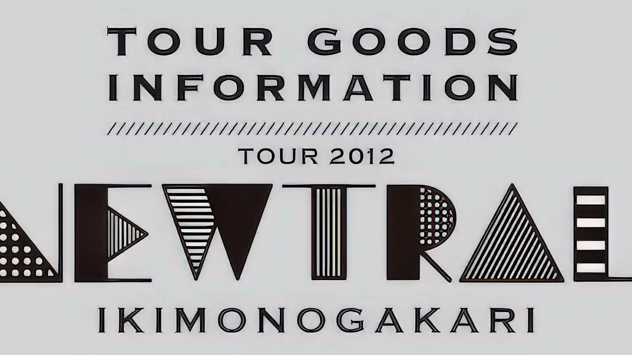 いきものがかりの みなさん、こんにつあー!! 2012 ~NEWTRAL~ backdrop