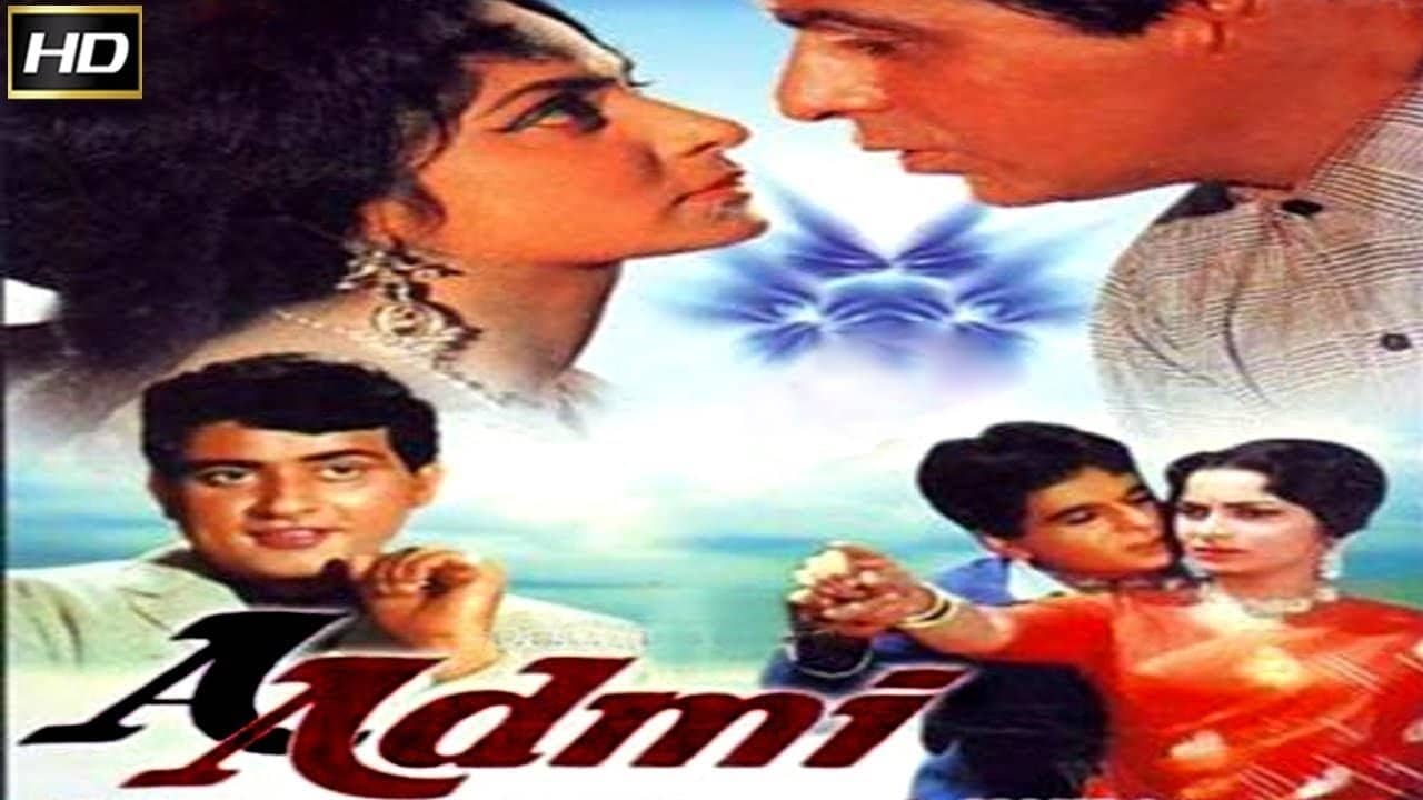Aadmi backdrop