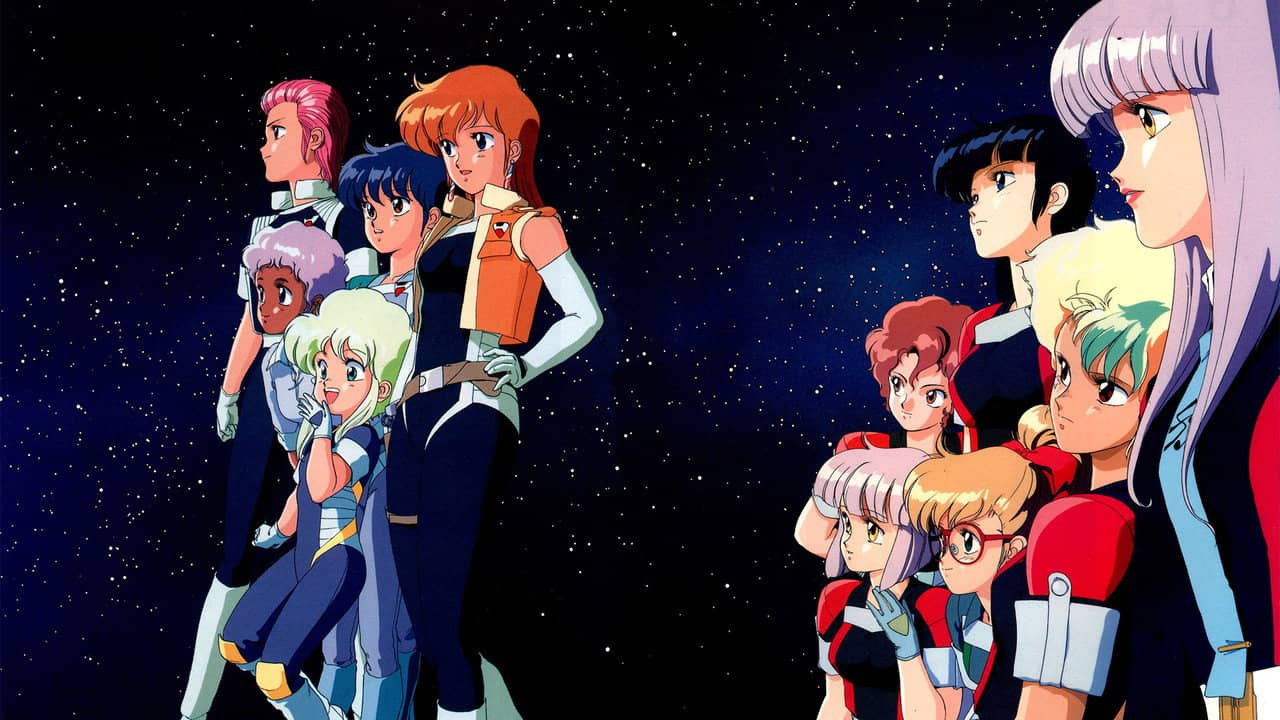 Gall Force 3: Stardust War backdrop