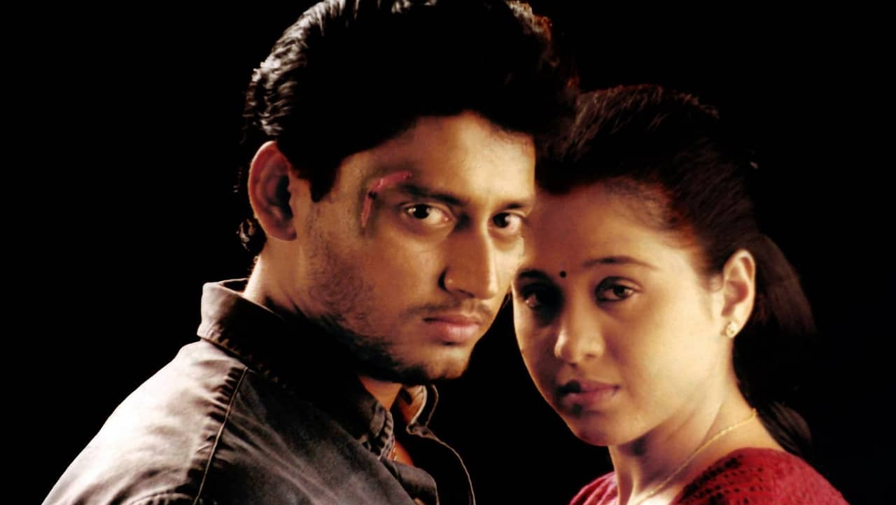 Appu backdrop